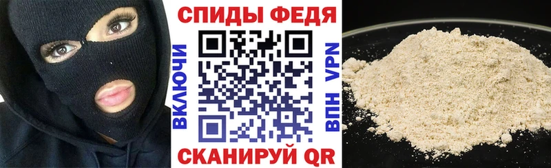 Купить где  Петропавловск-Камчатский  Amphetamine VHQ 