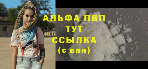 jwh Козельск