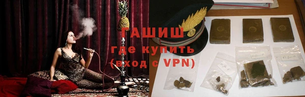 apvp Козловка