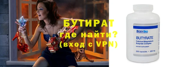 jwh Козельск