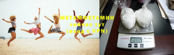 дистиллят марихуана Кодинск