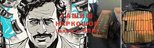 jwh Козельск