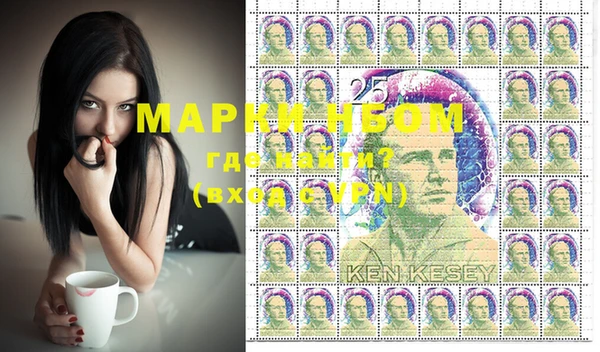 дистиллят марихуана Кодинск