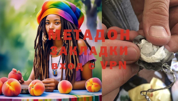 apvp Козловка