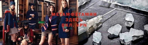 дистиллят марихуана Кодинск