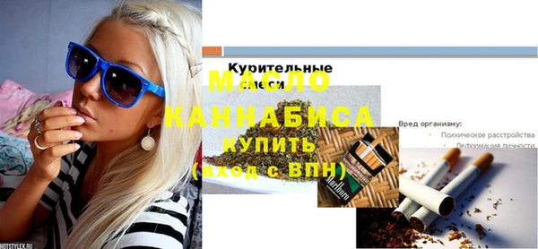 apvp Козловка