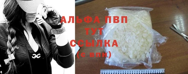 apvp Козловка