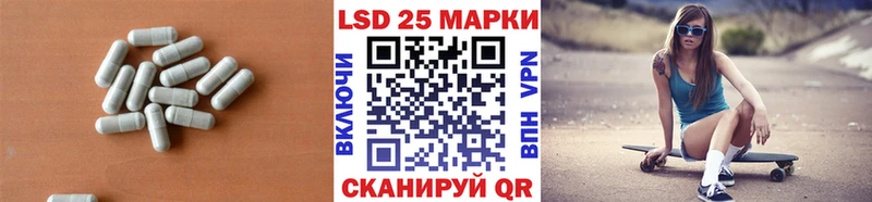 ЛСД экстази ecstasy  Купить  Петропавловск-Камчатский 