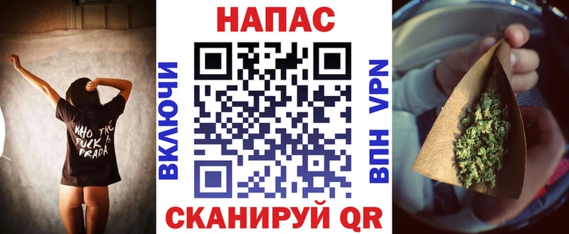 Купить закладки  Петропавловск-Камчатский  Бошки Шишки марихуана 